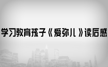 W(xu)(x)ӡ(i)x