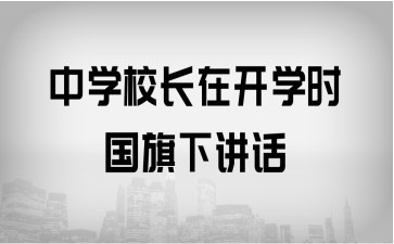 ЌW(xu)УL(zhng)_W(xu)r(sh)(gu)vԒ