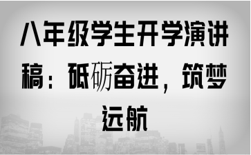 꼉(j)W(xu)_(ki)W(xu)v壺ƵZ^M(jn)(mng)h(yun)