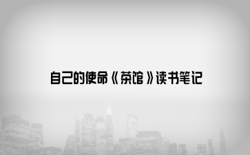 Լʹ^x(sh)Pӛ