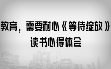 Ҫġȴ`šxĵw(hu)