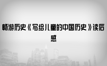 ΚvʷoͯЇ(gu)vʷx