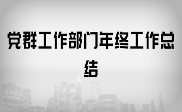 hȺT(mn)KY(ji)