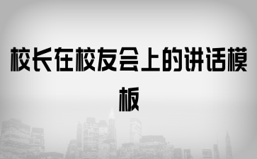 УL(zhng)Уѕ(hu)ϵvԒģ