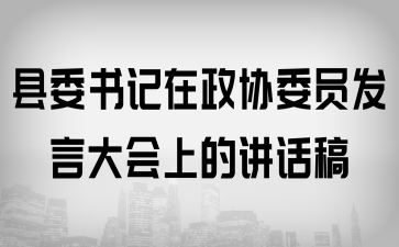 hί(sh)ӛf(xi)ίTl(f)Դ(hu)ϵvԒ(hu)