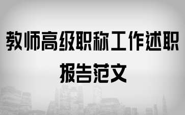 ̎߼(j)Q(chng)(bo)淶