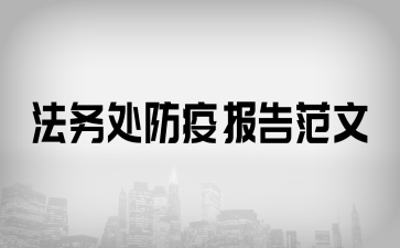 (w)̎߈淶