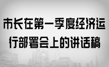 L(zhng)ڵһȽ(jng)(j)\(yn)в(hu)ϵvԒ(hu)