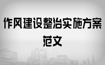 LO(sh)Όʩ