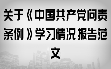 PڡЇa(chn)h؟lWr淶