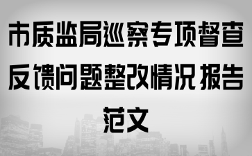 |O(jin)Ѳ쌣헶鷴}r淶