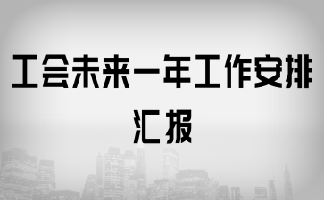 δһ깤ŅR(bo)