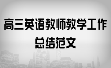 ӢZ̎̌WY(ji)