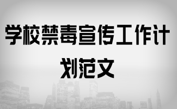 WУӋ