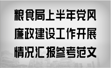 ZʳϰhLO(sh)_չrR󅢿