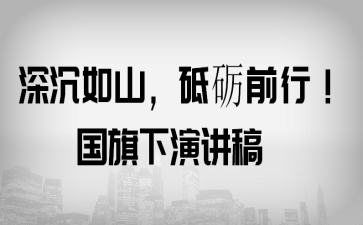 ɽƵZǰ(gu)v