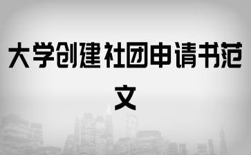 W(xu)(chung)F(tun)Ո(qng)(sh)