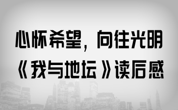 đϣc؉x