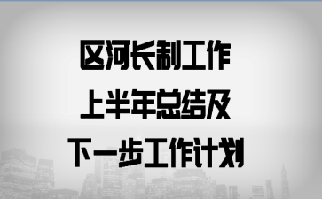 ^(q)Lƹϰ꿂Y(ji)һӋ(j)