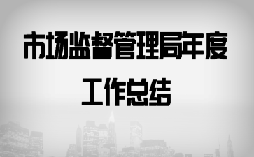 Ј(chng)O(jin)ȹY(ji)