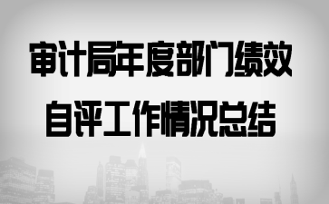 Ӌ(j)ȲTЧu(png)rY(ji)