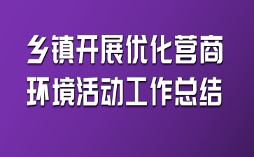 l(xing)(zhn)_(ki)չ(yu)I(yng)̭h(hun)(dng)Y(ji)