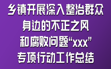 l(xing)(zhn)P(gun)_չȺ߅Ĳ֮L(fng)͸}xxx(xing)Є(dng)Y(ji)