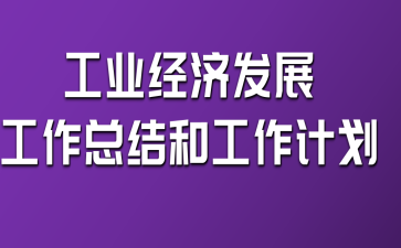 I(y)(jng)l(f)չY(ji)͹Ӌ