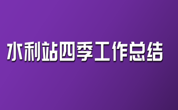 ˮվļY