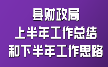 hؔϰ깤Y°깤˼·