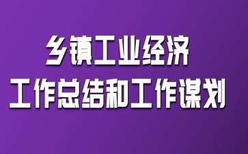 l(xing)(zhn)I(y)(jng)Y(ji)͹\