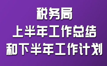 վϰ깤Y(ji)°깤Ӌ