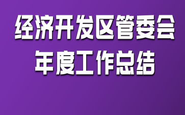 (jng)(j)_(ki)l(f)^(q)ί(hu)ȹY(ji)