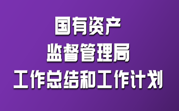 Ya(chn)O(jin)ֹY(ji)͹Ӌ(j)