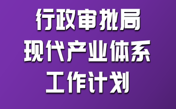 ֬F(xin)a(chn)I(y)wϵӋ