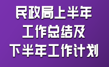 ϰ깤Y(ji)°깤Ӌ(j)
