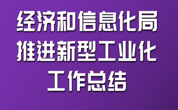 (jng)ϢM͹I(y)Y