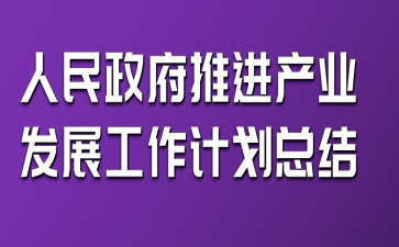 MaI(y)l(f)չӋY