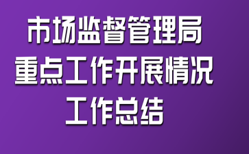 ЈO(jin)c_չrY(ji)
