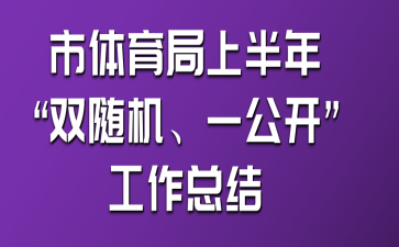 wϰꡰpSCһ_Y(ji)