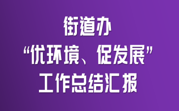 ֵk(yu)h(hun)ٰl(f)չYR