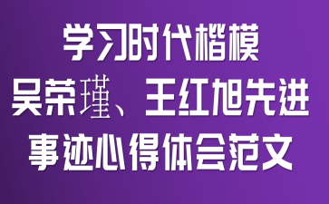 WrģǘstMEĵw