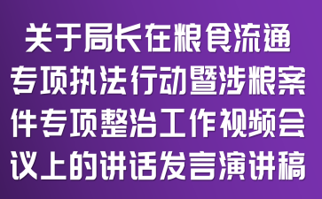 PھLڼZʳͨ허(zh)ЄZιҕlhϵvԒl(f)v