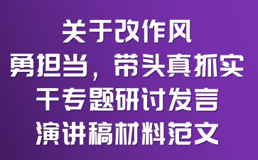 P(gun)ڸL(fng)?lin)?dng)^ץ(sh)Ɍ}ӑl(f)vϷ