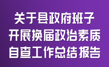 P(gun)ڿh_չQ|(zh)Բ鹤Y(ji)(bo)