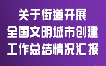 zԺӛzLP(gun)؞䌍˼ָzՓоY(ji)
