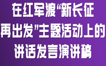 ڼt܊ɡL(zhng)ٳl(f)}(dng)ϵvԒl(f)v