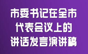 ί(sh)ӛȫд(hu)hϵvԒl(f)v