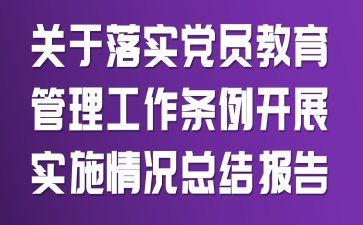 P(gun)䌍hTl_չʩrY(ji)