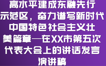 ˮƽɖ|ʾ^(q)^V(xi)r(sh)Ї(gu)ɫ(hu)xƪ¡XXеδ(hu)ϵvԒl(f)v